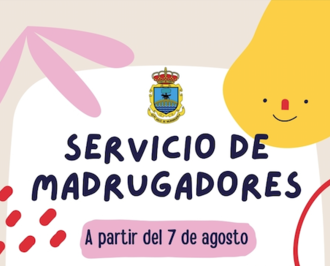Servicio de Madrugadores Verano 2025
